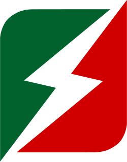 Ethiopian electric power logo